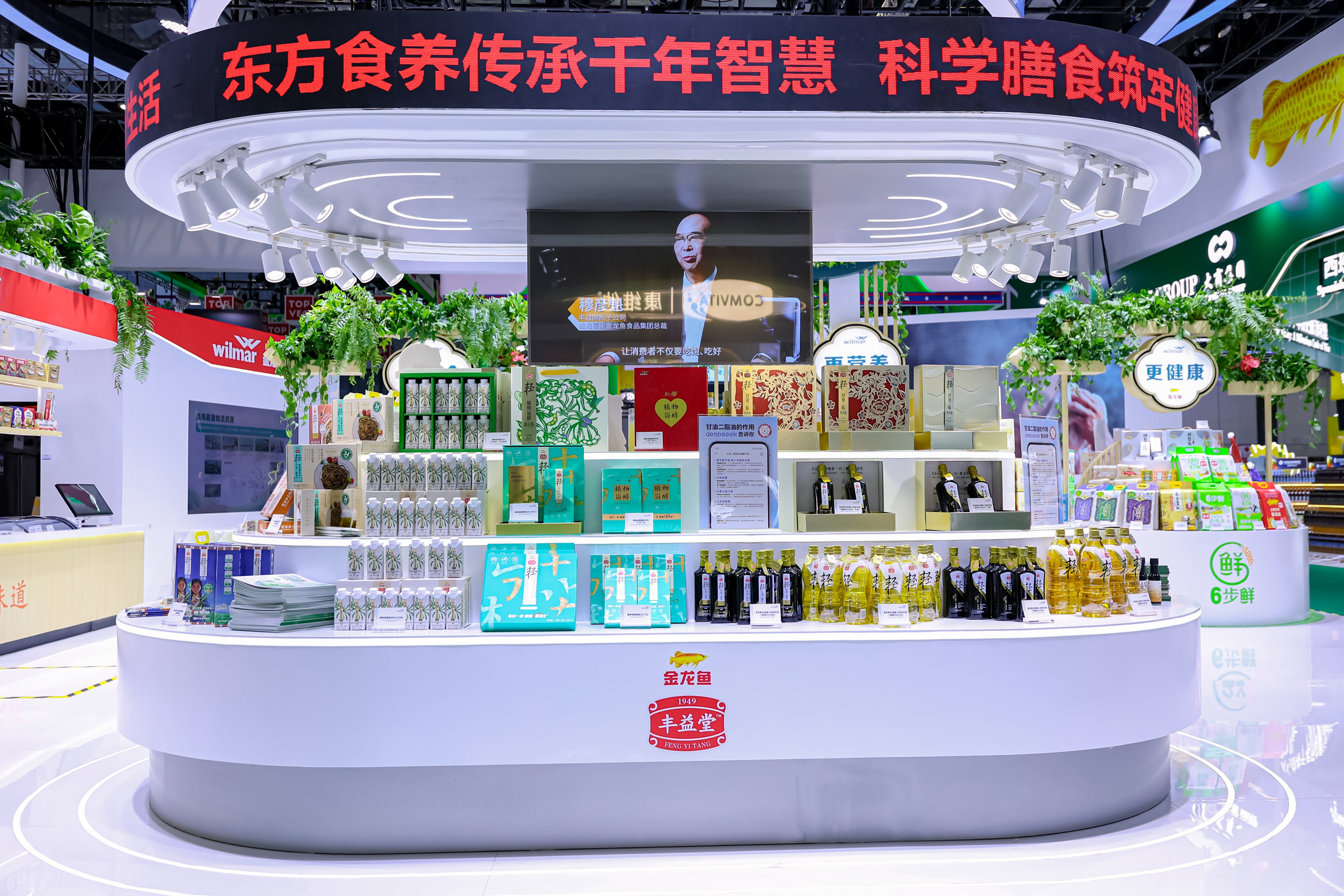 ÈËÉú¾ÍÊDz©¡¤(ÖйúÇø)¹Ù·½ÍøÕ¾