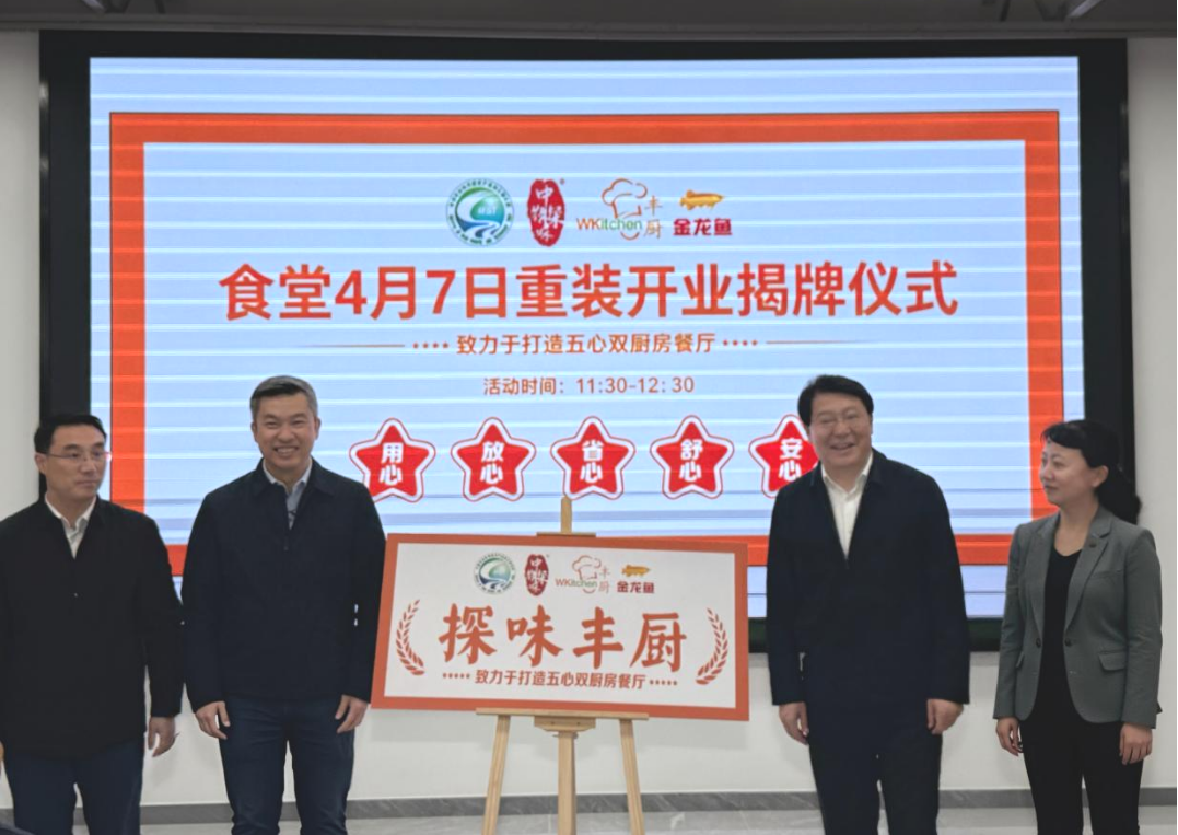 �������ǲ���(�й���)�ٷ���վ