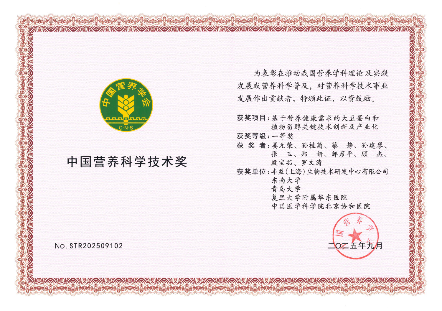 �������ǲ���(�й���)�ٷ���վ