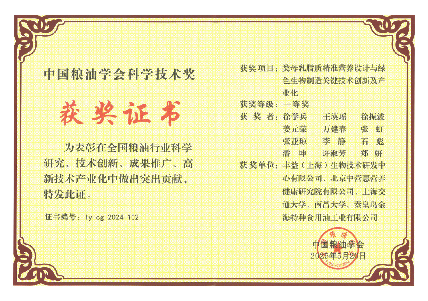 �������ǲ���(�й���)�ٷ���վ