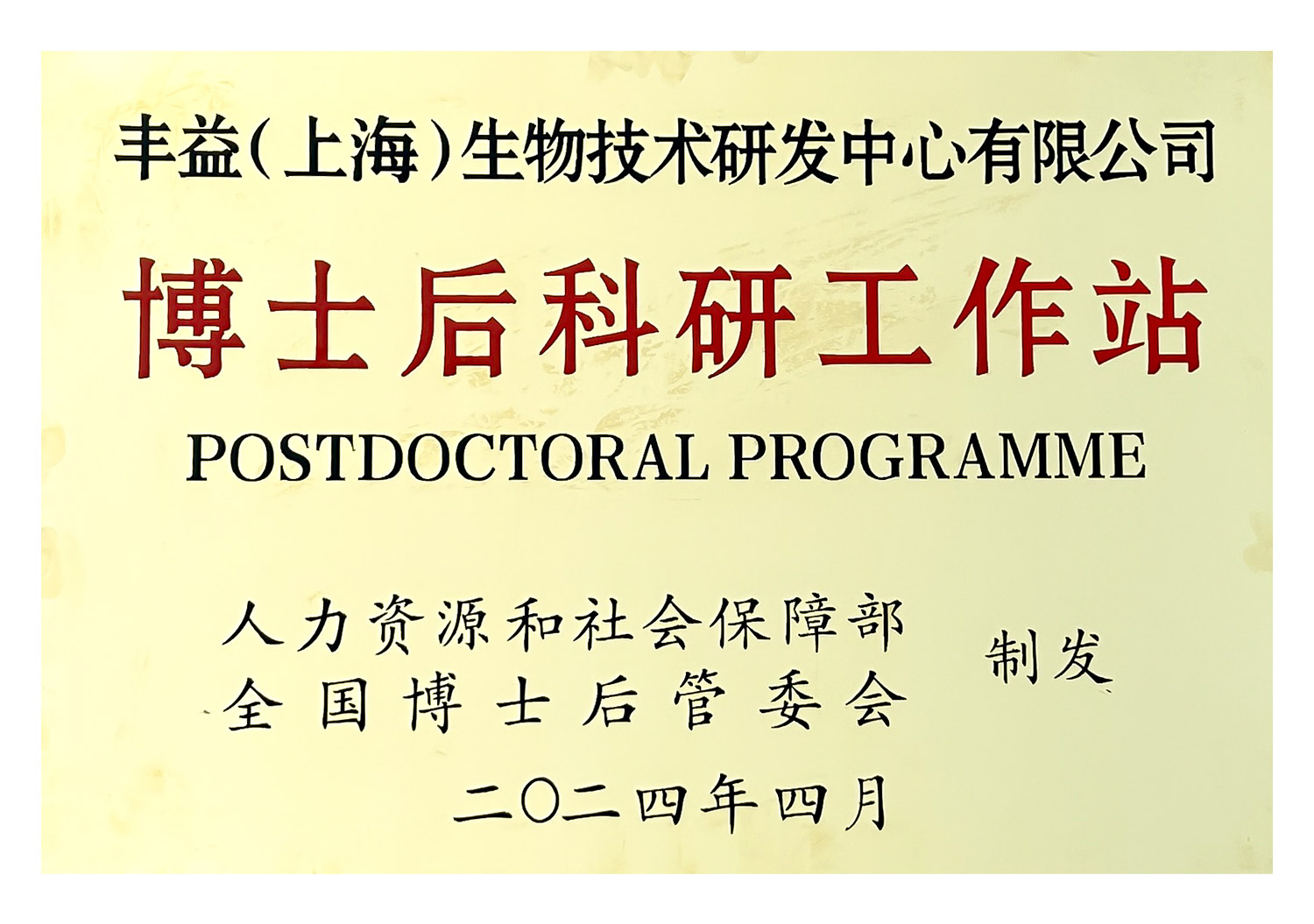 �������ǲ���(�й���)�ٷ���վ