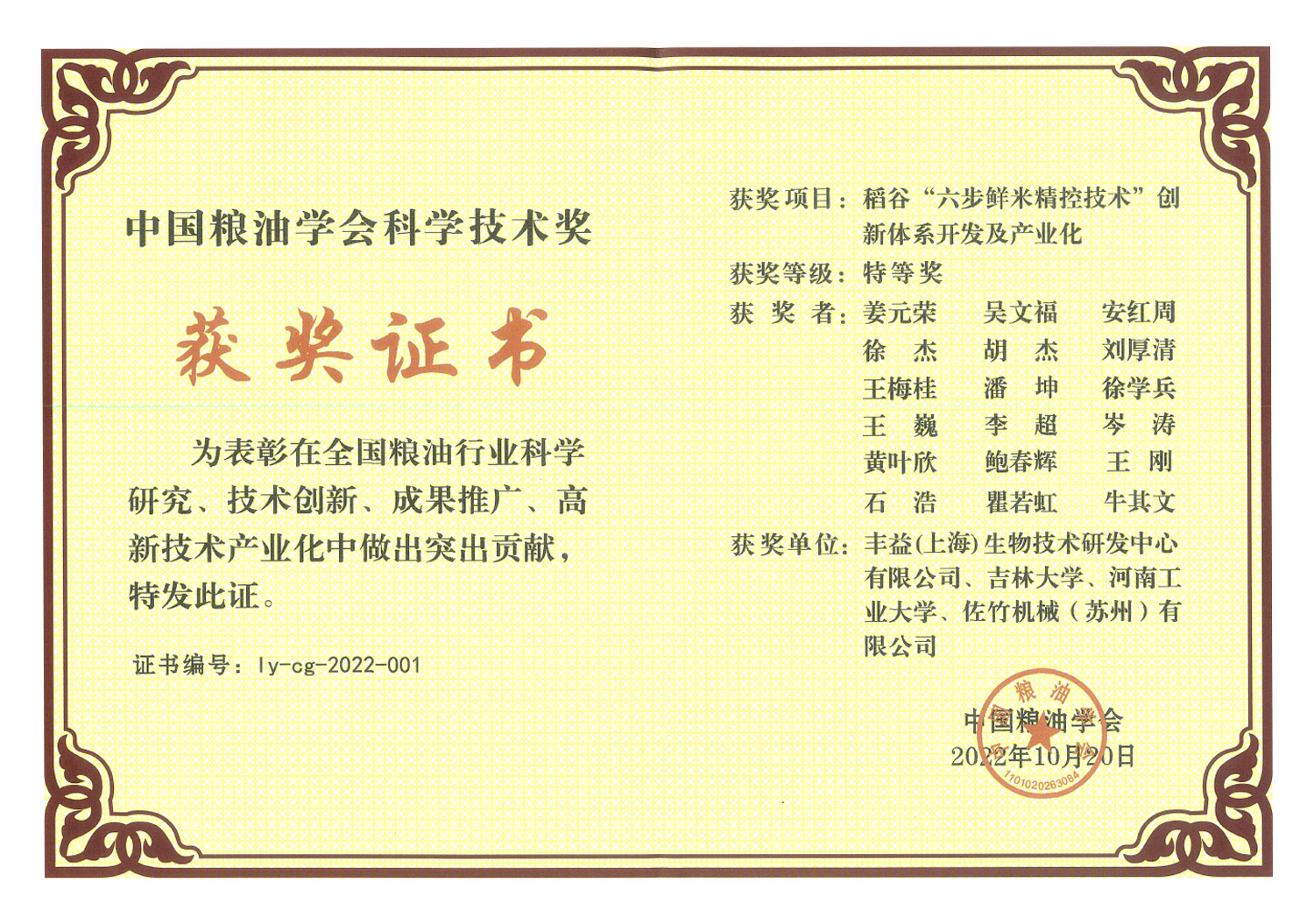 �������ǲ���(�й���)�ٷ���վ