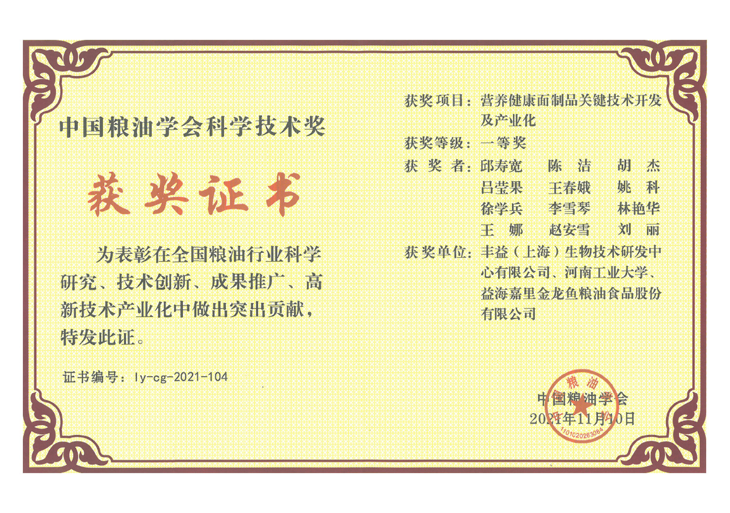 �������ǲ���(�й���)�ٷ���վ