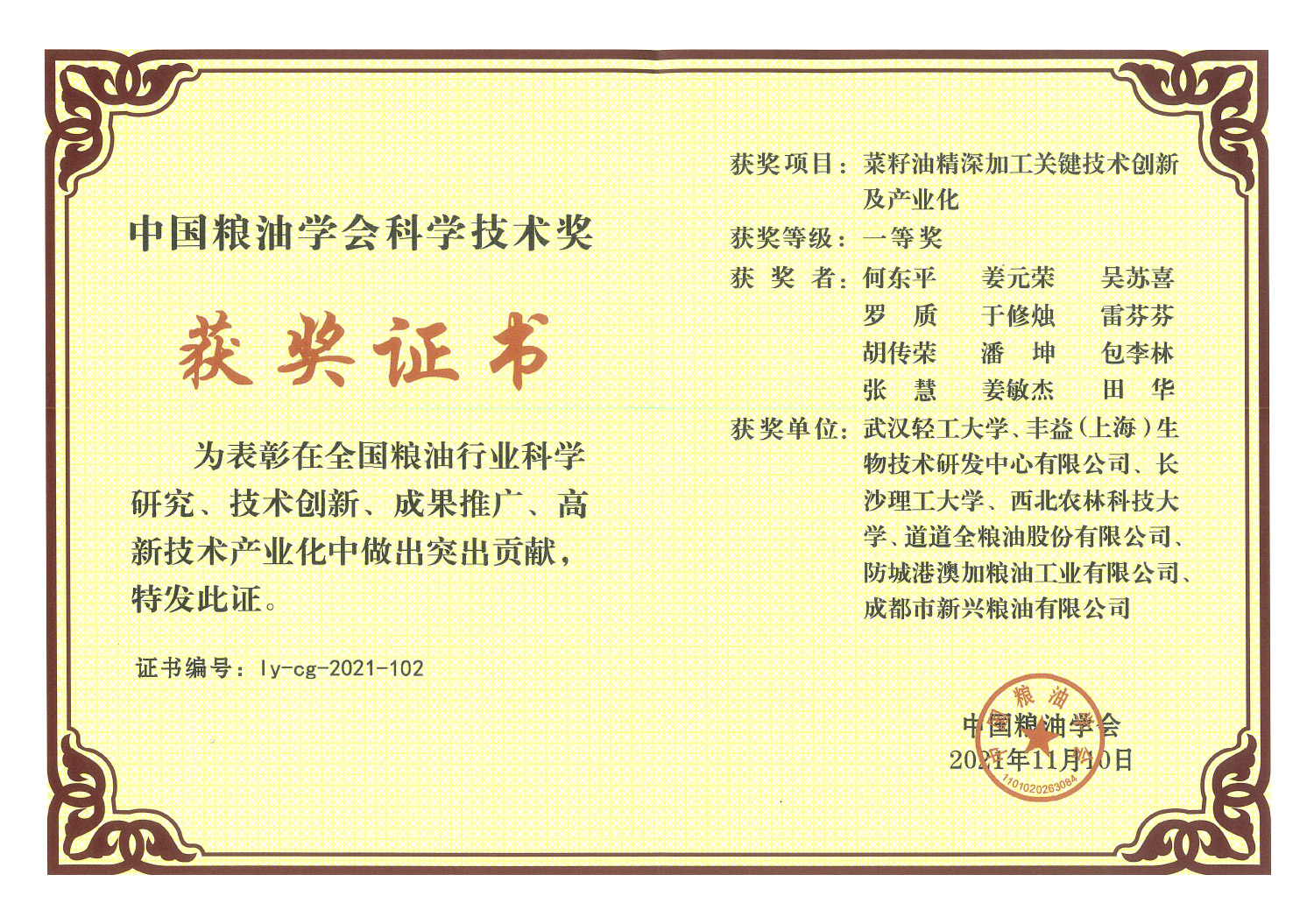 �������ǲ���(�й���)�ٷ���վ