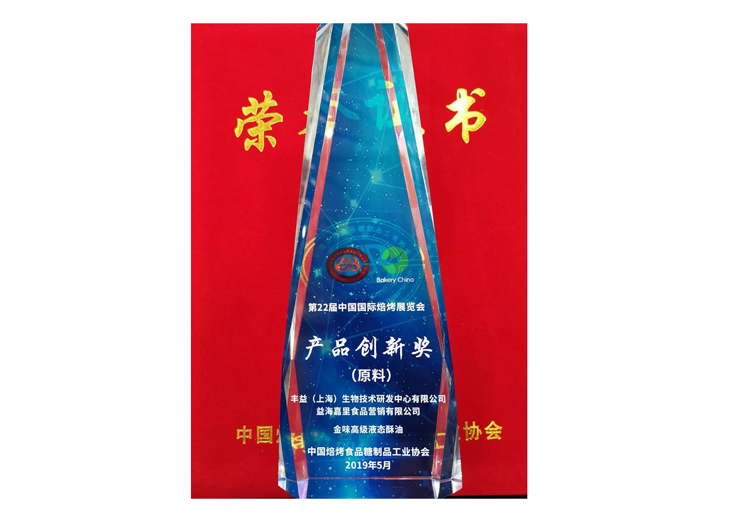 �������ǲ���(�й���)�ٷ���վ