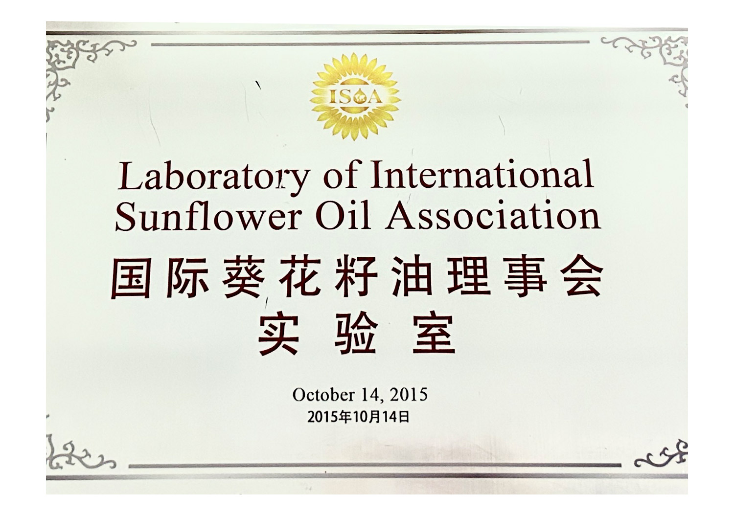 �������ǲ���(�й���)�ٷ���վ