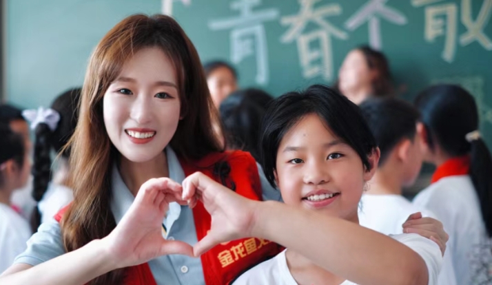 �������ǲ���(�й���)�ٷ���վ